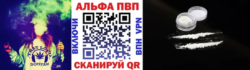 Alpha PVP СК Дубна