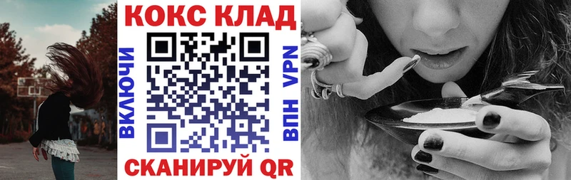 даркнет формула  Дубна  Кокаин Эквадор  blacksprut рабочий сайт 