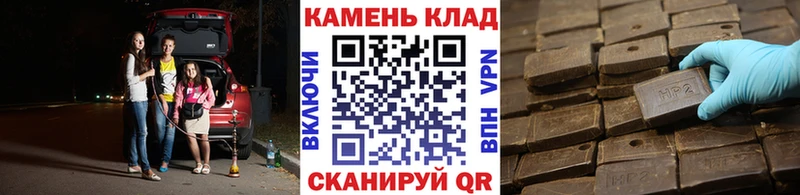 ГАШИШ хэш  Дубна 