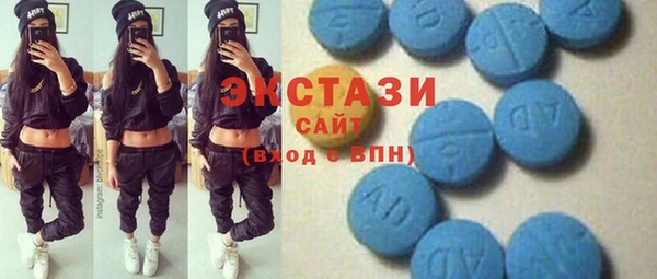 не бодяженный Гусев