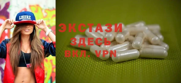 не бодяженный Гусев