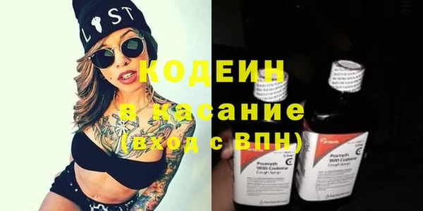 крисы Горно-Алтайск