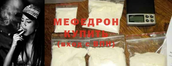 винт Горняк