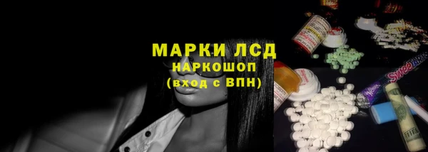 не бодяженный Гусев