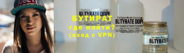 героин Всеволожск