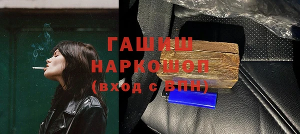 не бодяженный Гусев