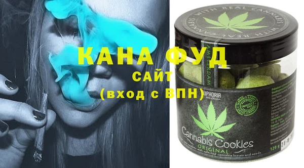 винт Горняк