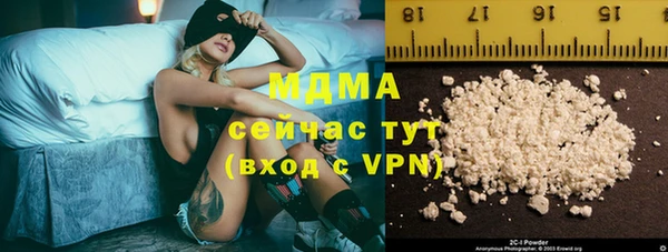 винт Горняк
