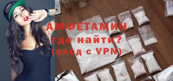 винт Горняк