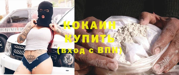 круглые Протвино