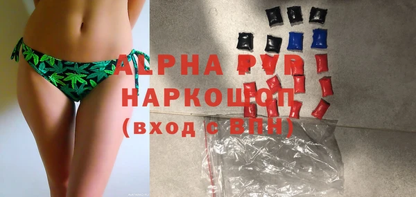 винт Дрезна