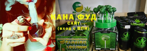 экстази Гусь-Хрустальный