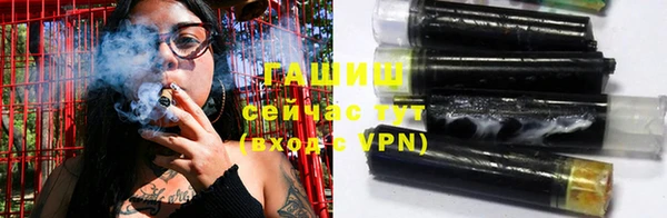 винт Горняк