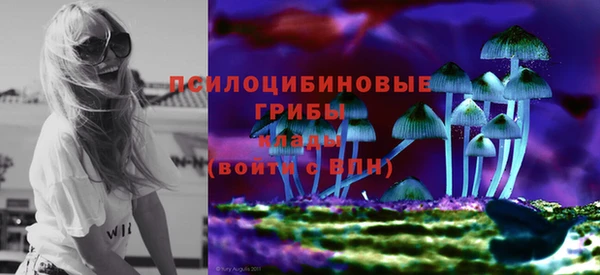 кокаин перу Новокубанск