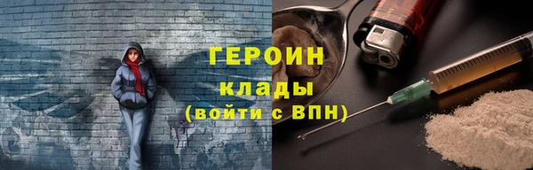не бодяженный Гусев