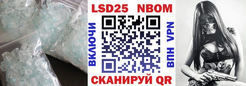 что такое   Дубна  omg сайт  Лсд 25 экстази ecstasy 