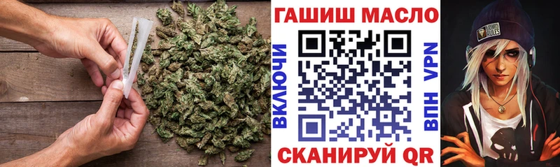 Дистиллят ТГК THC oil  как найти закладки  даркнет Telegram  Дубна  блэк спрут  